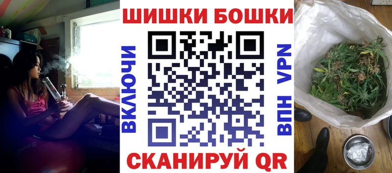 ГАШ Кумертау