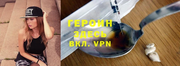 ешки Абдулино