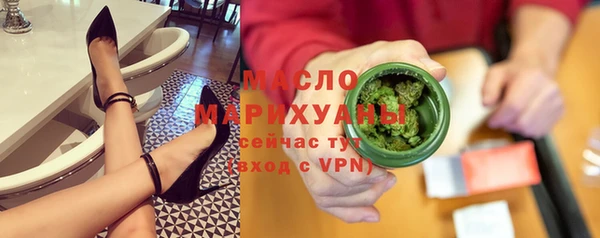 соль ск Остров