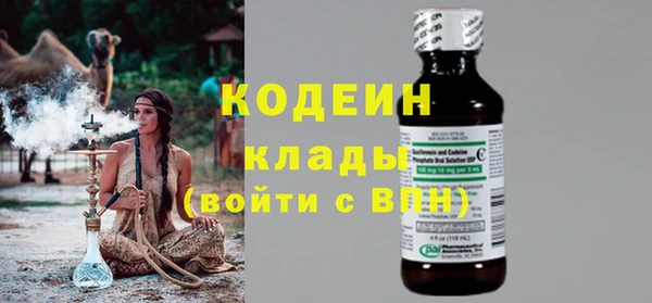ешки Абдулино