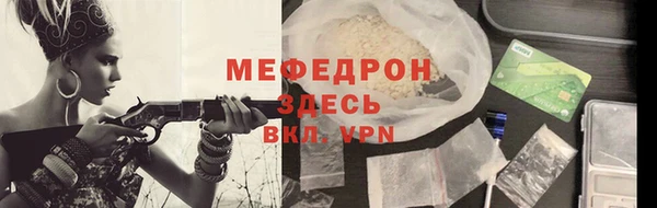 круглые Всеволожск