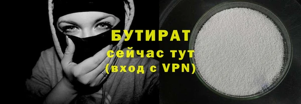 ешки Абдулино