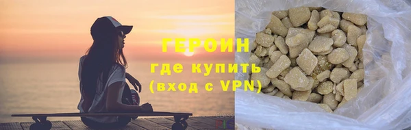 круглые Осинники