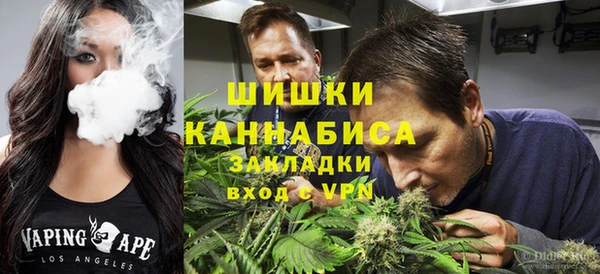 мефедрон Абаза