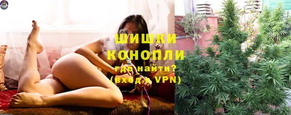ешки Абдулино