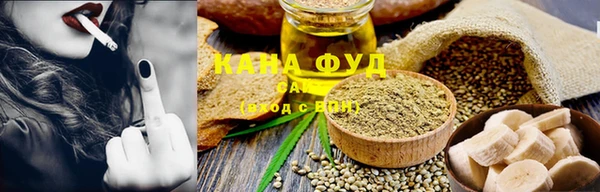соль ск Остров