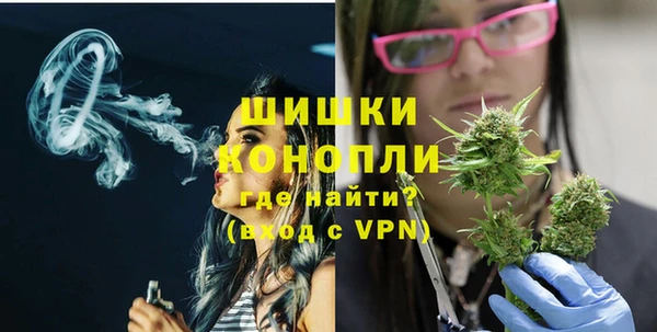мефедрон Абаза