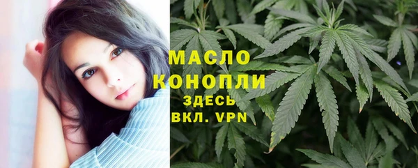 ешки Абдулино