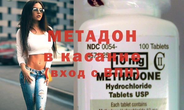 дмт Вуктыл