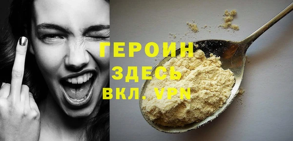 соль ск Остров