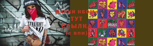 соль ск Остров