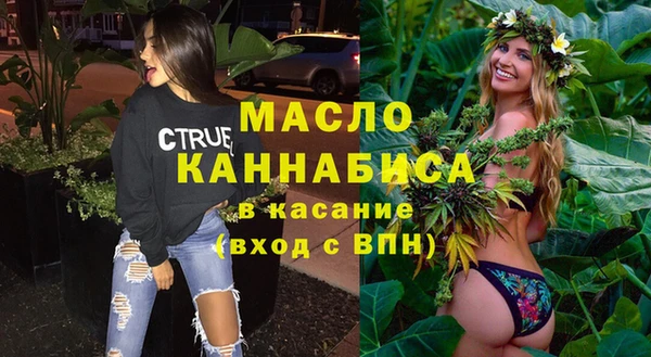 соль ск Остров