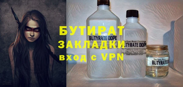 соль ск Остров
